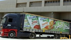 Source: Reuters/Mohamed Abd El Ghany