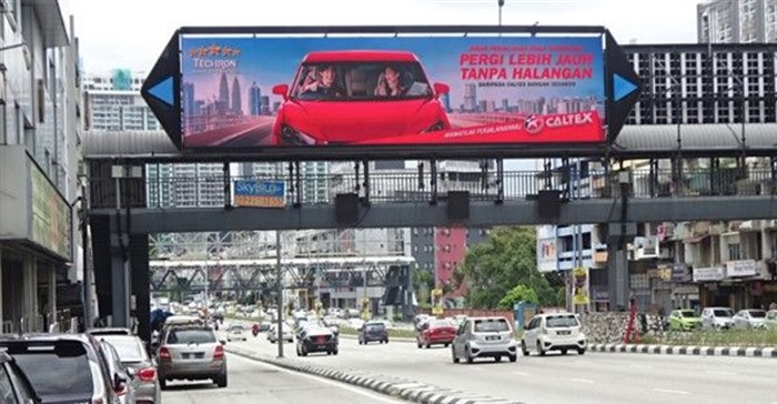 Source © Adobo Magazine  Moving Walls and Dentsu Africa have formed a partnership to launch a full-stack Out of Home (OOH) advertising technology platform across multiple markets in the continent