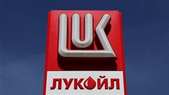 Lukoil-backed Congo project to begin LNG output in December - media