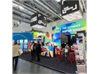 Exhibition and event trends identified at Germany's EuroShop 2023