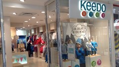 Edgars owner Retailability acquires kids clothing brand Keedo