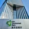 Source: New Development Bank.