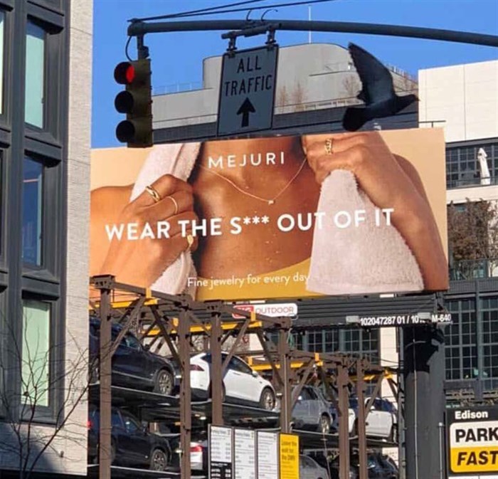 Challengers to Watch 2023: Mejuri