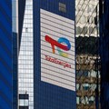 The logo of French oil and gas company TotalEnergies is seen at the company's headquarters skyscraper in the financial and business district of La Defense, near Paris, 14 September 2023. Source: Reuters/Gonzalo Fuentes