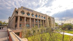The Chamber of Mines building will be renamed.
