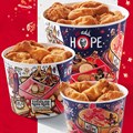 Limited edition KFC bucket now available
