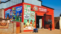 Tiger Brands drives township expansion by recruiting unemployed youth, young people with disabilities