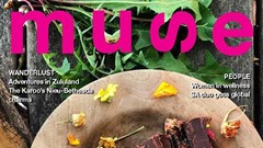 Happy Birthday, Muse Magazine!