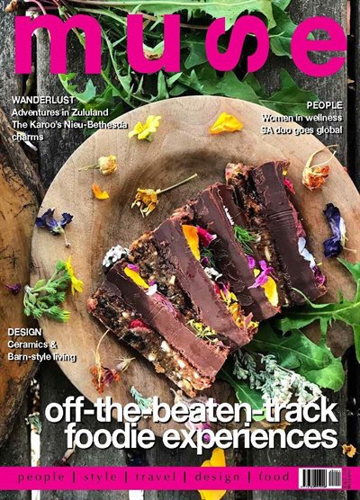 Happy Birthday, Muse Magazine!