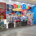 Toys R Us shows resilience despite SA's challenging retail decline
