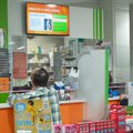 Introducing Pharma TV: Revolutionising retail media in independent pharmacies