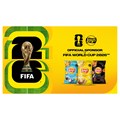 Lay’s has announced its official sponsorship of the Fifa World Cup 26 and Fifa Women’s World Cup 2027 (Image supplied)