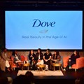 The Unilever masterclass was a deep discussion about changing AI's understanding of beauty. Source: Gallo Images