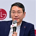 LG CEO unveils 2025 strategy focusing on smart solutions and B2B growth