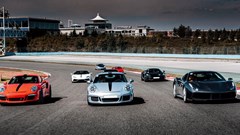 Image source: azerbaijan_stockers from