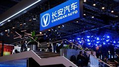 Saudi's Jameel Motors enters South Africa as distributor of Changan cars