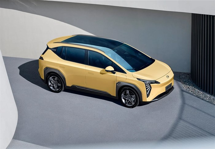 Aion Y | image supplied