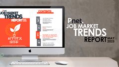 The top job sectors opening their doors to young South African workers