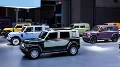 Chery to launch new EV brand Icaur in SA in 2026