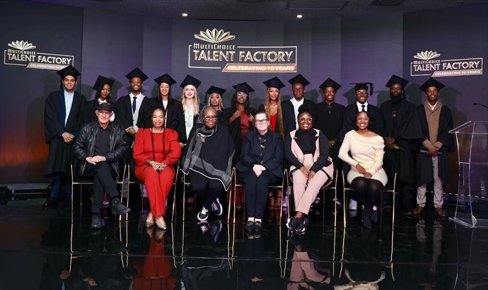 From interns to future industry leaders