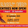 Entries now open for the 2026 Product of the Year South Africa Awards