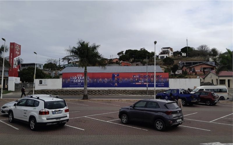 Image: Wall wrap | Location: Opposite Max’s Lifestyle in Umlazi | Size: 6m x 4m