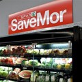 Spar SaveMor brings affordable shopping to Mdantsane with revamped store