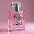 Nicci Boutiques unveils signature fragrance, embodying modern femininity