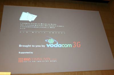 Construction New Media Awards - Design Indaba