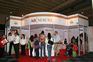 Africa Big 7 retail trade show