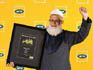 2011 MTN Radio Awards