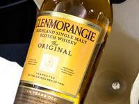 Kaya FM Wine & Malt Whiskey Affair