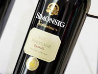 Kaya FM Wine & Malt Whiskey Affair