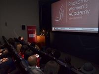 Phakama Women's Academy Launch