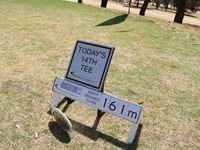 Isuzu Truck South Africa Golf Day 2014