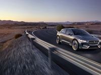 Electric Jaguar I-Pace concept