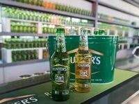 Complimentary Hunter’s upon arrival, customised with the Start Something logo.