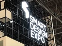 2017 EuroShop Day Two - 20,000 Steps Later