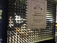 2017 EuroShop - Highlights of Day Two