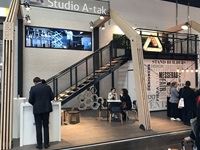 2017 EuroShop - Highlights of Day Two