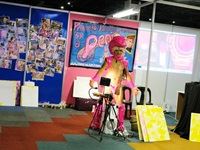 Sexpo 2017