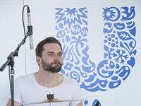 #Loeries2017: California Dreaming with Unilever SA