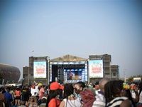 Major League Gardens Festival