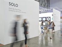 2018 Investec Cape Town Art Fair