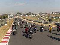 The third annual South Africa Bike Festival