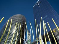 See the launch of Orbit's new sustainable packaging campaign