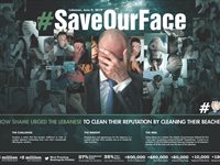 Digital Communication - Silver